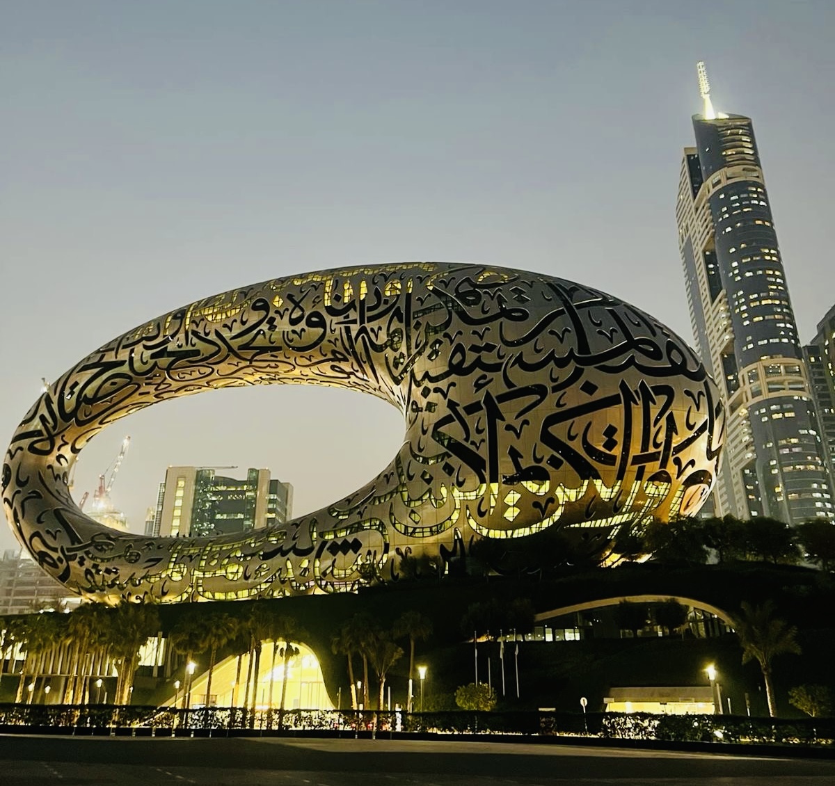 Musée du futur Dubaï