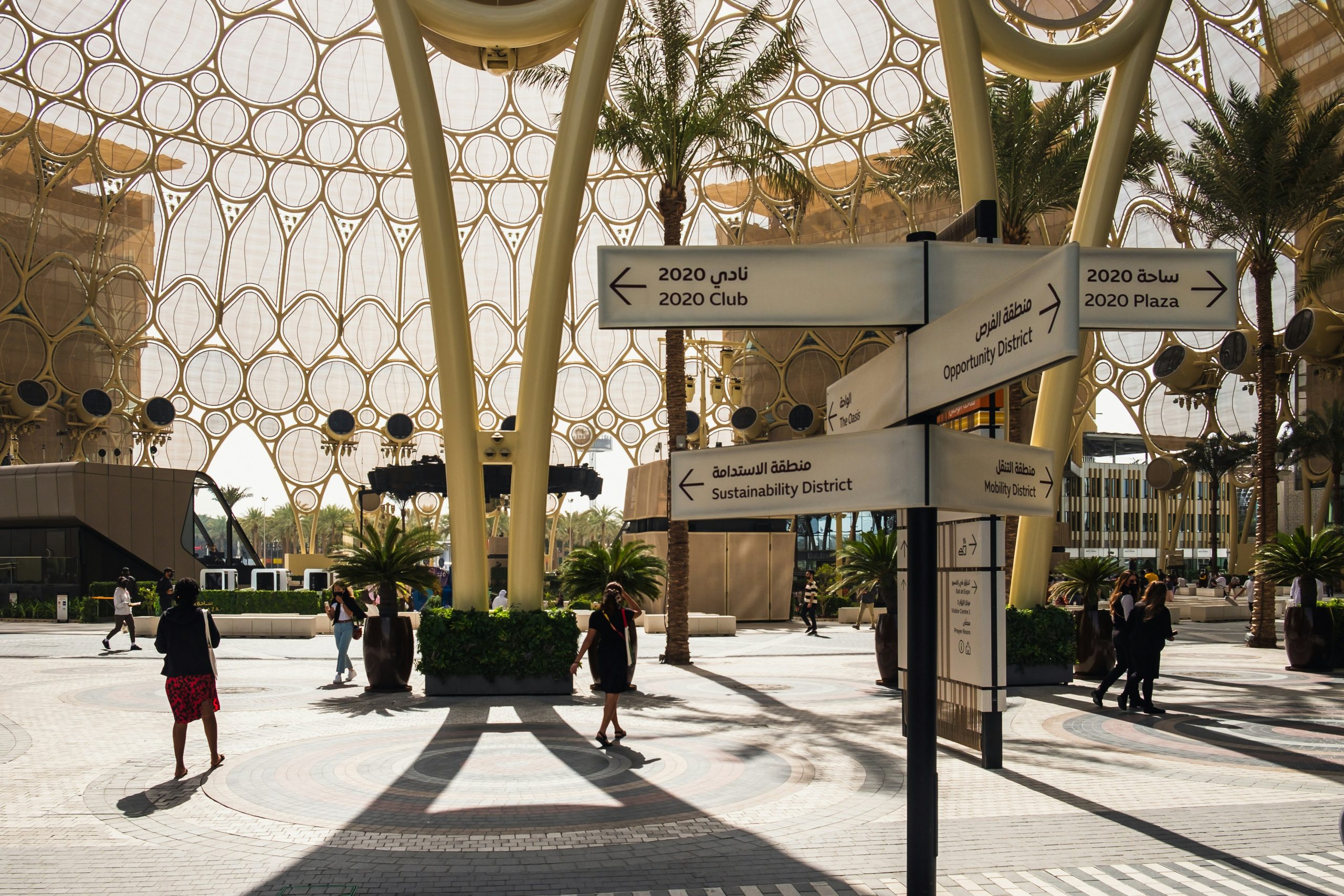 Dubai & Durabilité