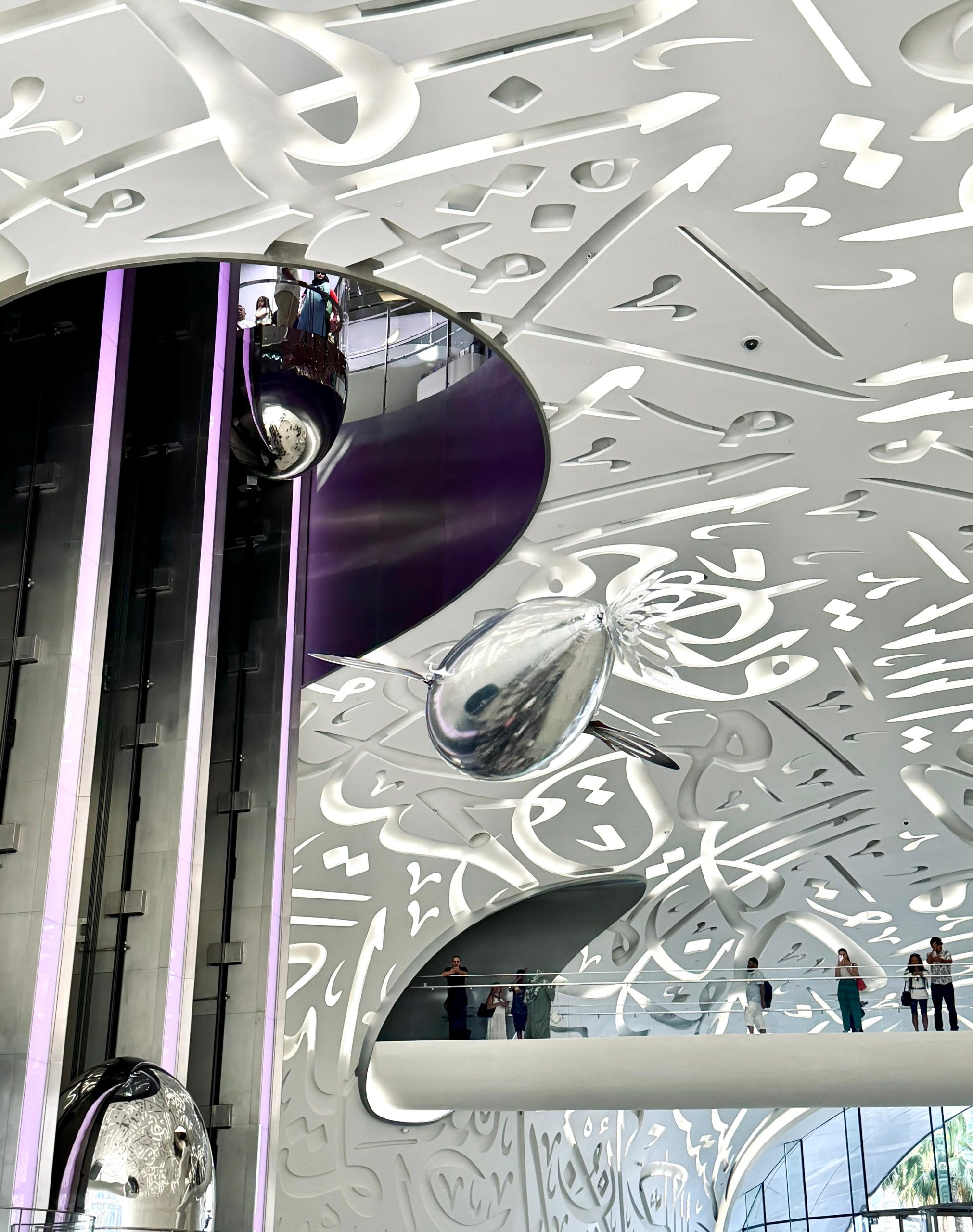 Museum of the Future Dubai